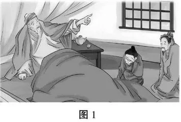 古诗通透式教学尝试