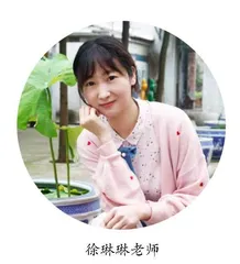 “抒情语段”的理解与建构