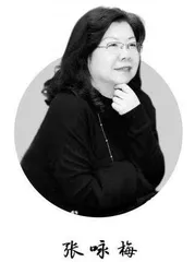 例谈语文学习情境创设