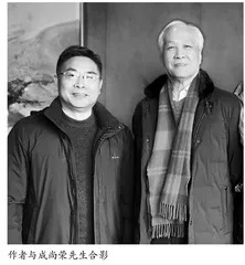 我的精神导师