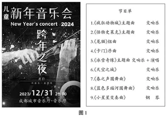 沉浸“场馆阅读”，享受美好生活