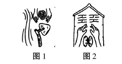 《祖先的摇篮》（二下）教学设计