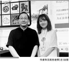 红楼一梦，余韵悠长