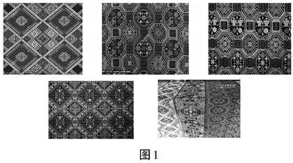 壮族文化融入民族地区初中数学课堂的教学实践