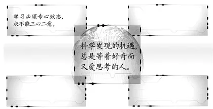发现“发现”的意义