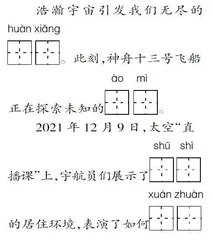 考试，也是一种学习