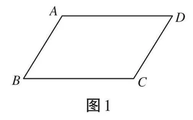 基于数学表达能力培养的新授课教学