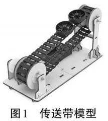 在初中物理教学中践行“知行合一”