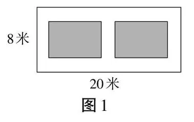 指向深度理解的概念教学路径建构
