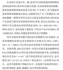 在情境教学中落实立德树人  