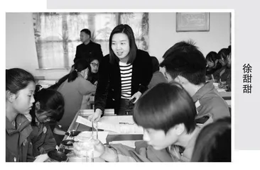 物理教学如何从“解题”走向“解决问题” 