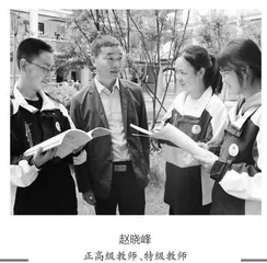 全面把握变化 凸显能力培养