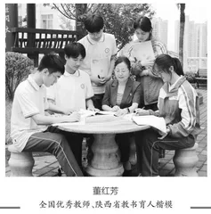 聚焦命题设计 凸显思政育人