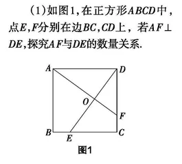 重视学法指导  提升学习能力