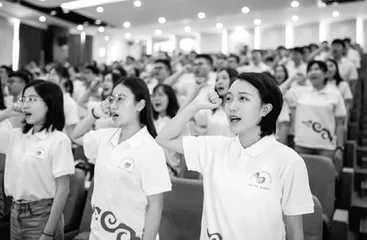 让学生在参与中学会参与