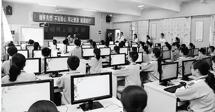 初中信息技术教学的现状及应对措施