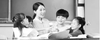 “三疑三探”教学模式在小学教学中应用的理论与实践研究