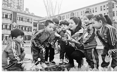 小水滴文化在幼儿园管理中的实践