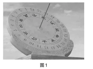 HPM视域下数学史渗透措施的研究 