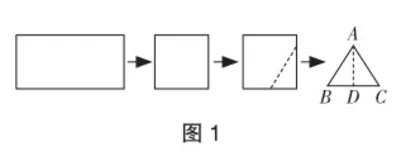 遵循认知发展规律 设计初中数学教学