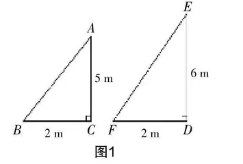 核心素养背景下促进课堂有效生成的措施研究