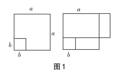 实施整体教学设计 构建深度学习课堂 