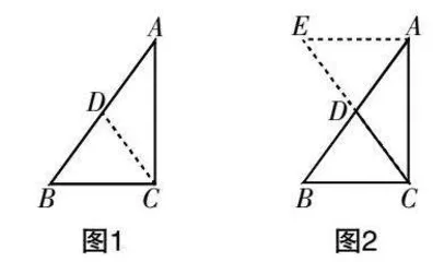 提升推理能力 发展数学素养