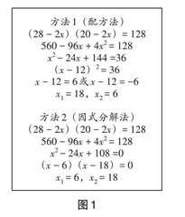 走进“小单元”，邂逅“深度学习”