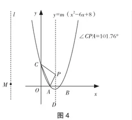 几何画板优化复习教学的措施研究3