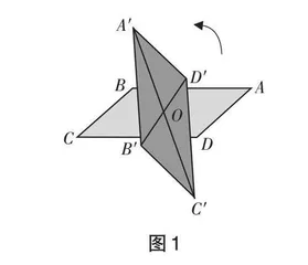数学类比法在平面几何教学中的应用研究 