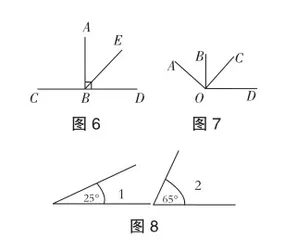 指向高阶思维的初中数学深度教学5