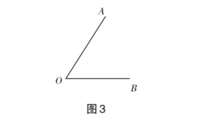 打造优质课堂,发展思维能力1