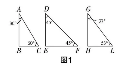 核心素养背景下关注课堂“自主体验”的教学实践与思考