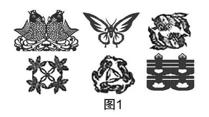 关注探究活动  优化数学教学