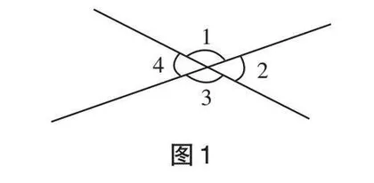 立足数学课堂 促进思维发展 