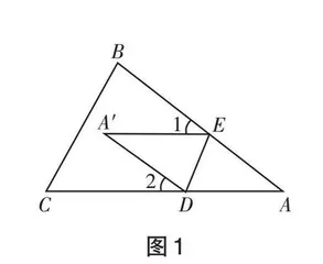 让探究之花在解题教学中精彩绽放
