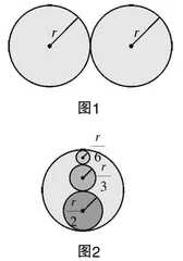巧妙转化，化繁为简