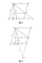 初高衔接视角下的三角函数问题研究2