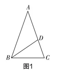核心素养背景下“等腰三角形的性质”的教学实践与研究