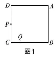 基于“教学生学会思考”的初中数学思维课堂的建构0