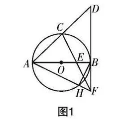 基于推理能力发展的数学例题教学研究