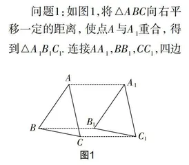 落实“三会”，让教学设计深度化
