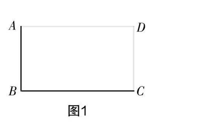 单元整体教学视域下的情境设计与问题提出探究