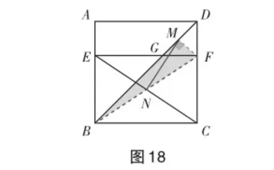 借助“直观”启发几何问题解决10