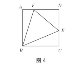 立足基本图形 提升解题能力5
