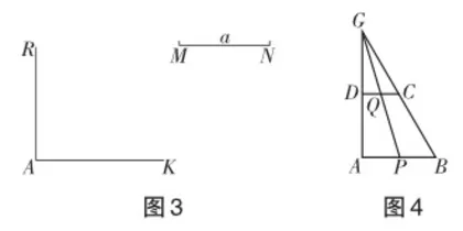 抓住基准点,找准触发点,培植发散点1