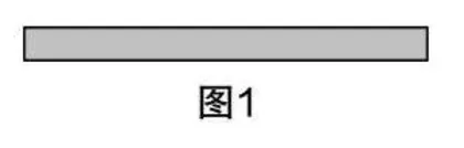 APOS理论指导下的初中数学概念课教学