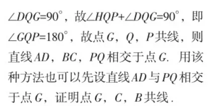 抓住基准点,找准触发点,培植发散点5