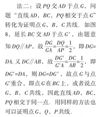 抓住基准点,找准触发点,培植发散点6