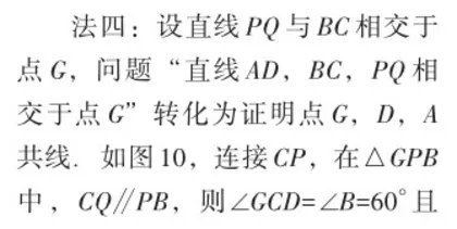 抓住基准点,找准触发点,培植发散点7